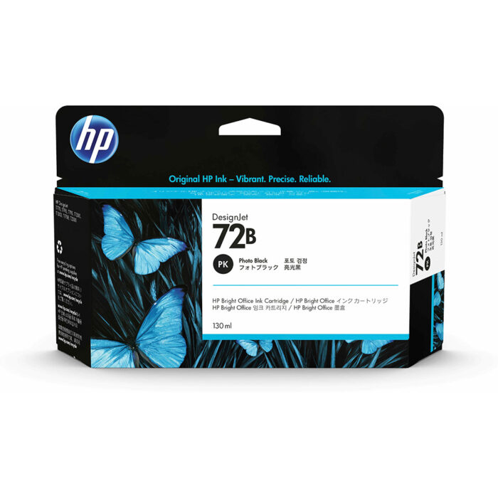 HP 72B 130ml Photo Black Ink Cartridge