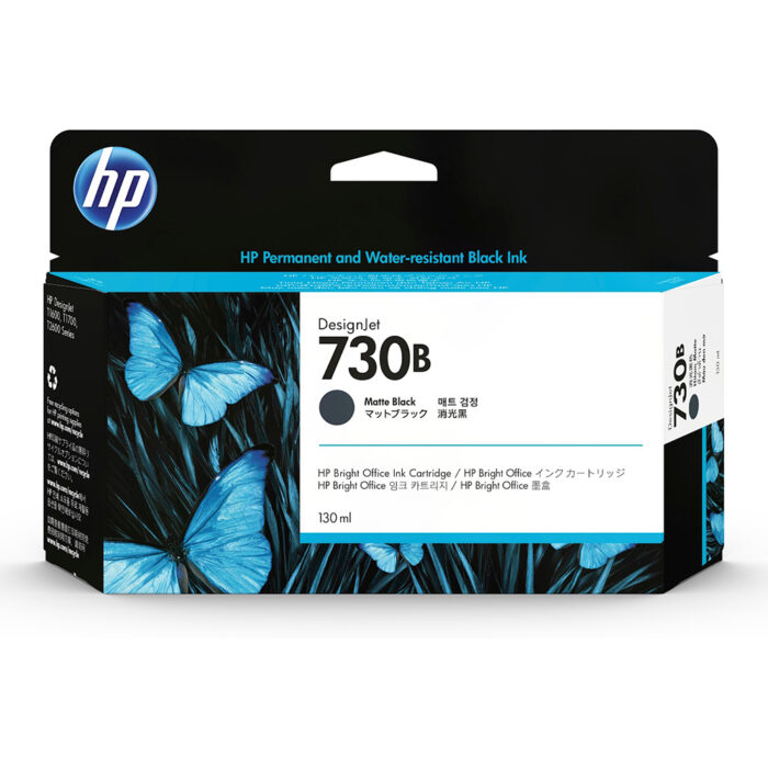 HP 730B 130ml Matte Black DesignJet Ink Cartridge