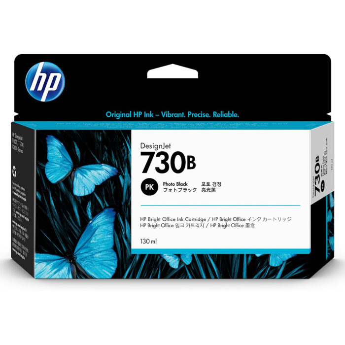 HP 730B 130ml Photo Black DesignJet Ink Cartridge